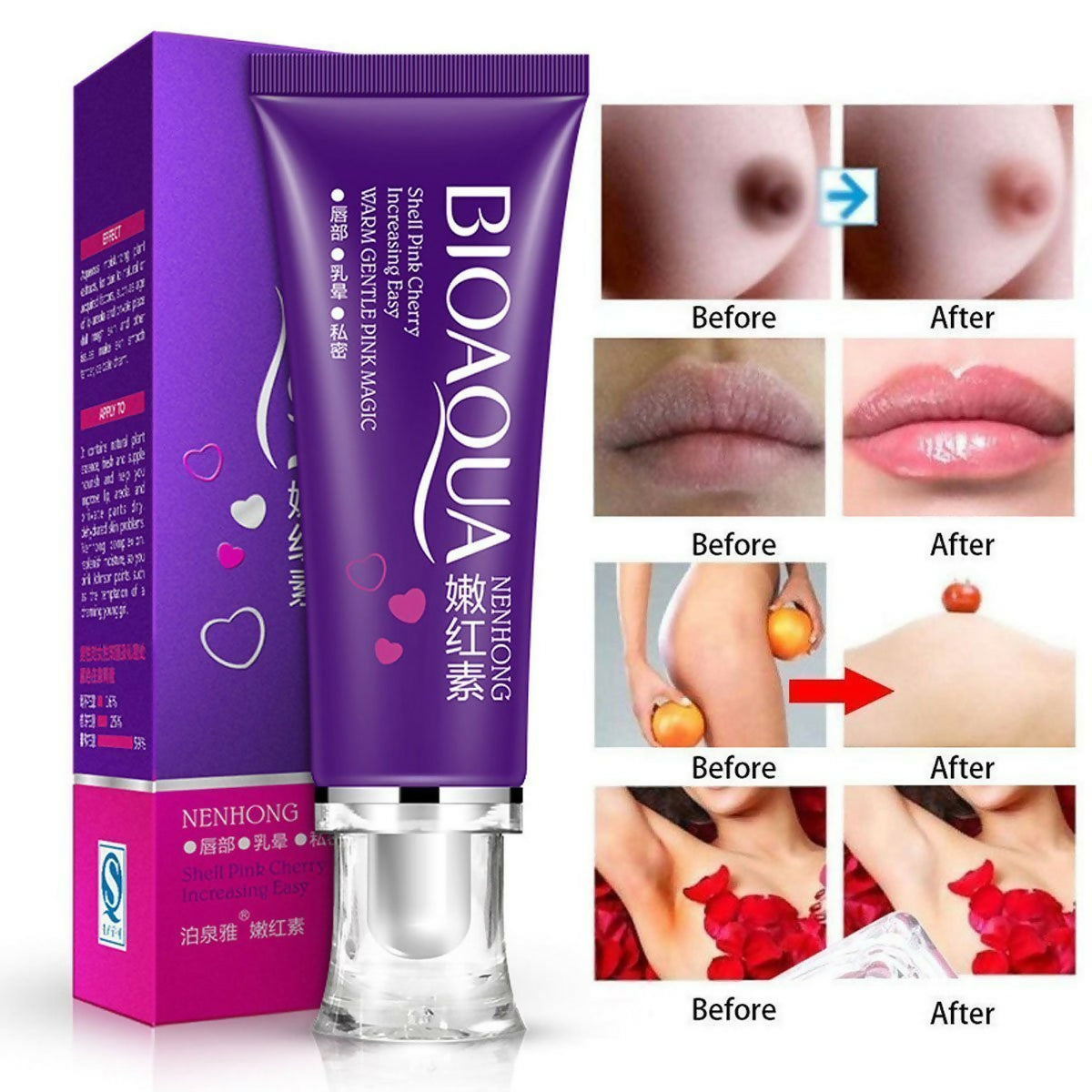 Skin Face Body Cream Pink Lips Armpit Private Part Gel Intimate Cream
