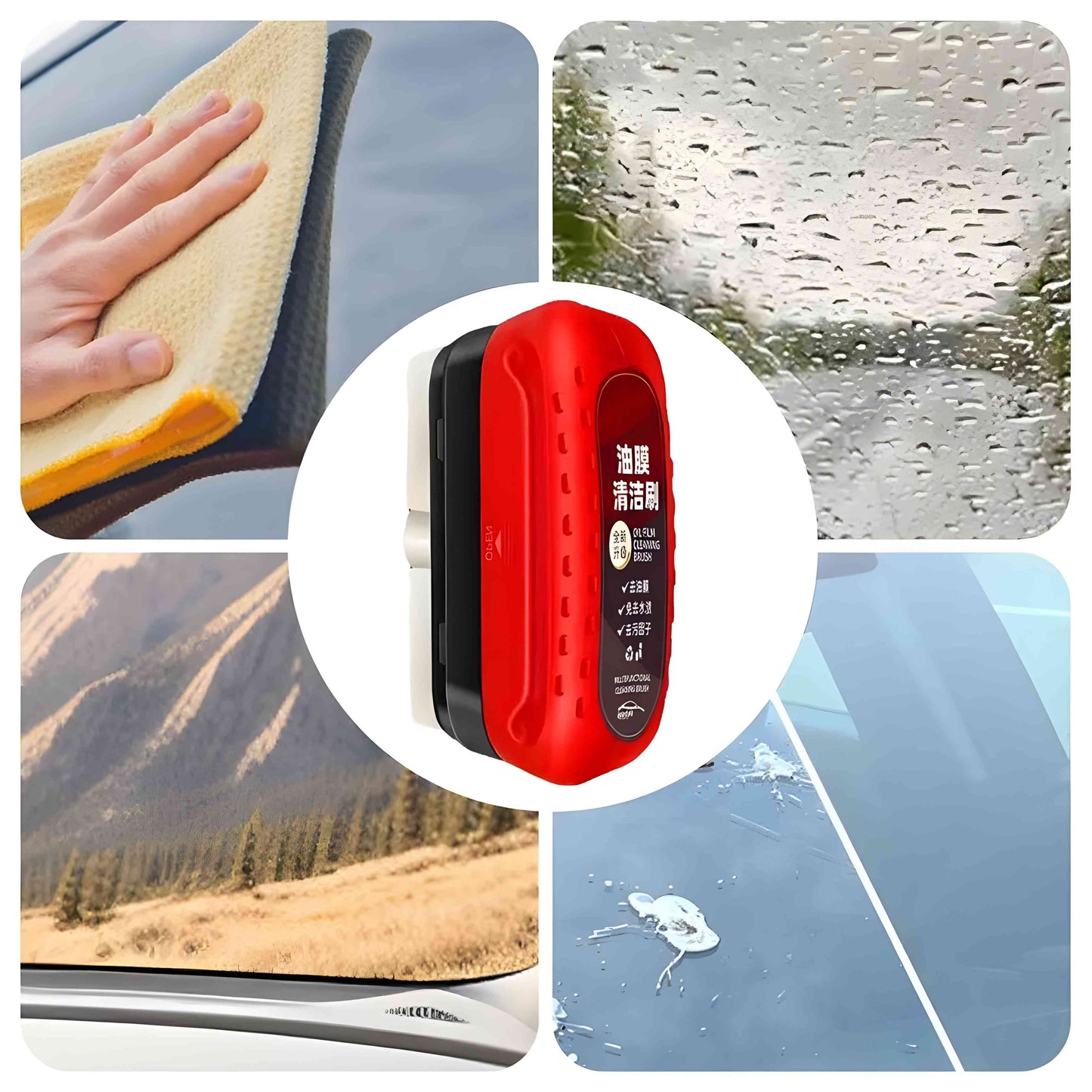 Automotive Oil Film Cleaning Brush