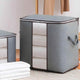 Pack Of 6 Foldable Storage Bags