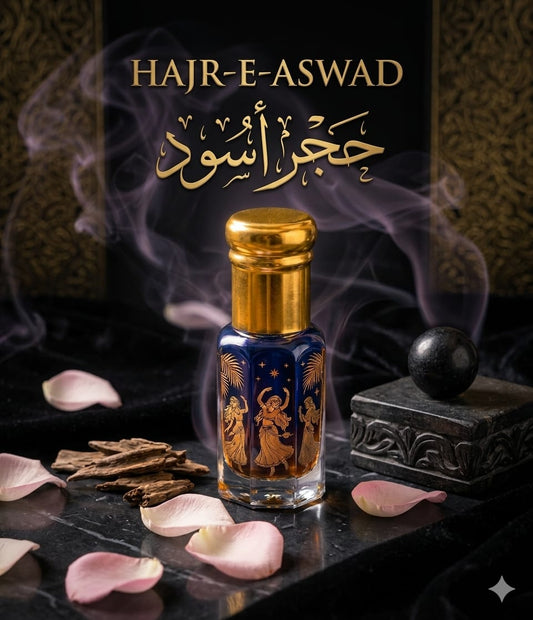 HAJR E ASWAD